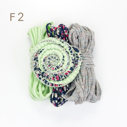 モロッコカゴの底編み2 キット 38yarn 通販 9953652｜Creema