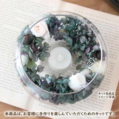 楽天市場】フラワーベース ガラス クリア ゴールド 花瓶 直径7.5