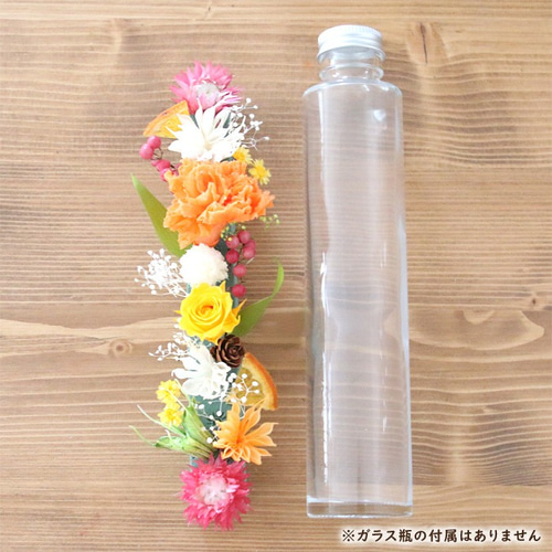 母の日 ハーバリウム 花材セット1本分（明のカーネーション
