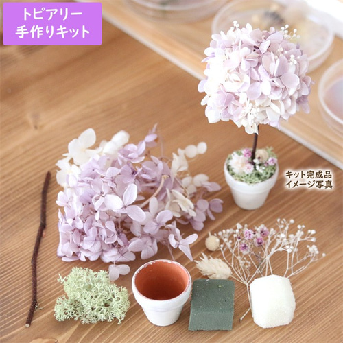 籐・ラタンのネイルピンク色のバスケット（※難アリ品） - 小物入れ