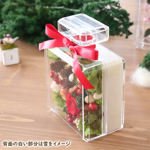 完成品】 香水ボトル風 クリスマス フラワーアレンジメント