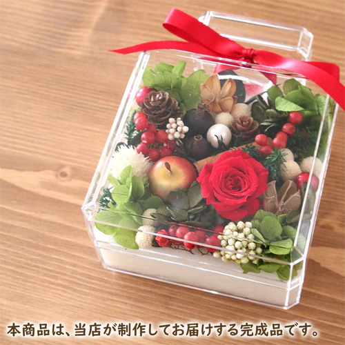 完成品】 香水ボトル風 クリスマス フラワーアレンジメント