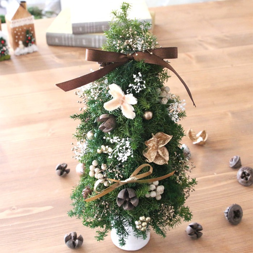 完成品】 クリスマスツリー アレンジメント （ 北欧風 ） プリザーブド
