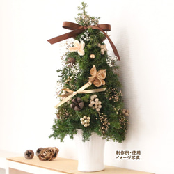 【手作りキット】 クリスマスツリー アレンジメント キット （ 北欧風 ） 4枚目の画像