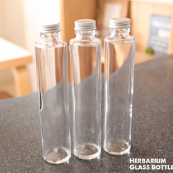 ハーバリウムガラス瓶・ハーバリウムボトル200ml＜3本セット＞ 1枚目の画像