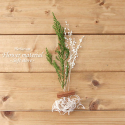 特価】ユーカリミルフィーユリース コットンフラワー 枝のガーランド