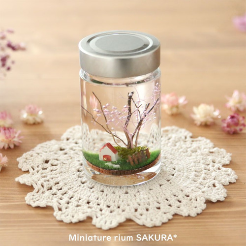 ハーバリウム風】 ミニチュアリウム （桜とお家） 【ミニチュア雑貨  