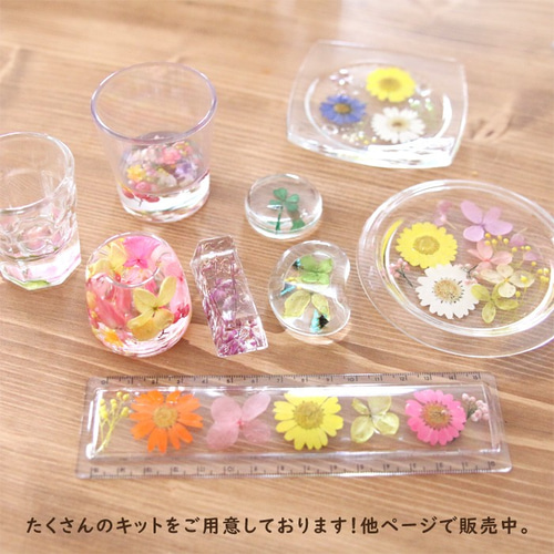 アクリル コースター （サークル） キット 【2点セット】 キット