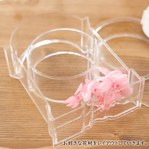 リピート向け】 ハーバリウム 時計 キット （本体のみ） キット