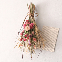 おまとめ割引について キット erza_garden 通販 16862573｜Creema