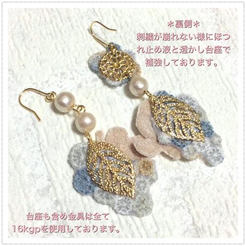 031.kakera ⚮̈ ミナペルホネン⚮̈ ピアスorイヤリング** 031.kakera ⚮̈ ミナペルホネン⚮̈ ピアスorイヤリング**