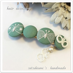 ☆ハンドメイド③☆アクセサリー※ミナペルホネン、点と線模様製作所、pjc等※ ☆ハンドメイド③☆アクセサリー※ミナペルホネン、点と線模様