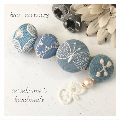 500☆ミナペルホネン☆くるみボタンのバレッタ☆ハンドメイド☆ヘア 