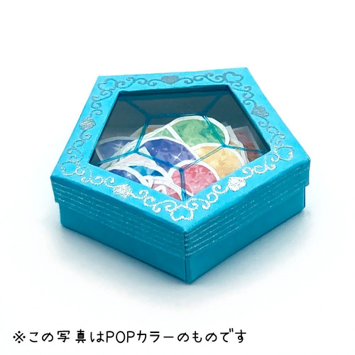 パステルカラーで宝石箱をイメージして作りました。ケ−スもしっかりして贈り物に最適 カラフル宝石シール 紙箱入り(PASTEL) 宝石をイメージした紙箱に入った