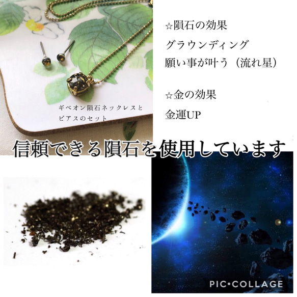  第5張的照片