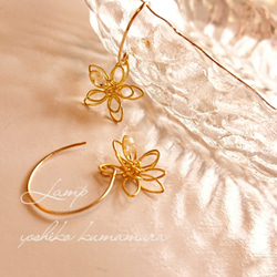 専用です。アンデルヨン　花とベリーのピアス chain heart pierce～ﾁｪｰﾝﾊｰﾄﾋﾟｱｽ | flower／フラワー公式通販
