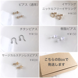 ハーフカラープレート×ゴールドフープピアス/パープル シンプル リング サージカルステンレスピアス イヤリング 6枚目の画像