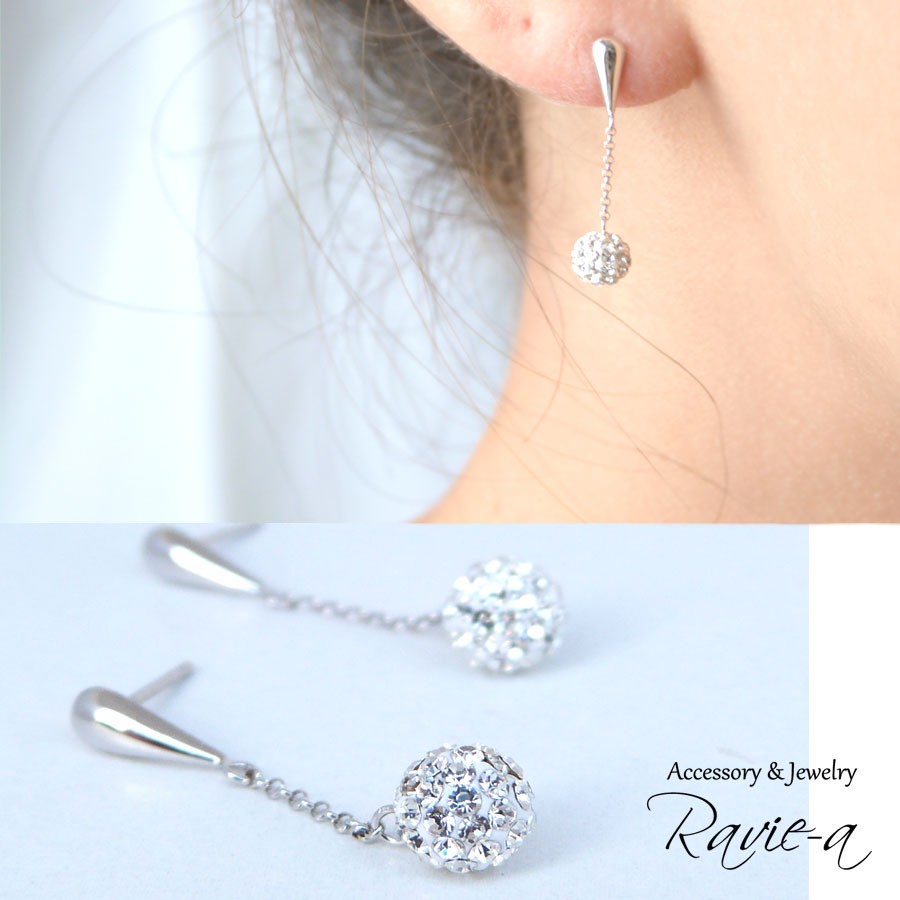 チェコガラス 揺れるピアス K10ホワイトゴールド パーティ 結婚式