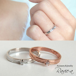 リング 1粒CZ シンプル 指輪 ペアリング シルバー925 結婚指輪 記念日