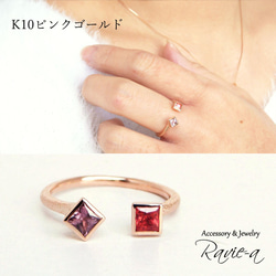 K10 戒指錘打彩藍寶石獨特方形時尚 第3張的照片