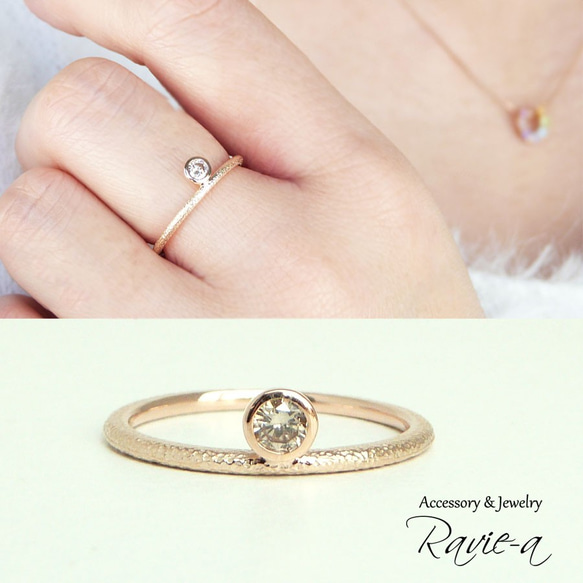 指輪 1粒リング Ｋ10 ブラウンダイヤモンド 個性的 ピンクゴールド 槌