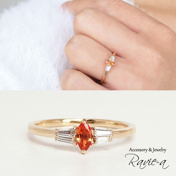 オレンジサファイア 指輪 天然石 ダイヤモンド K10 マーキス 婚約指輪 誕生日プレゼント 1枚目の画像