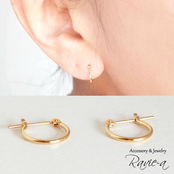 贅沢屋の フープピアス K18 イエローゴールド オフィス 華奢 シンプル アクセサリー