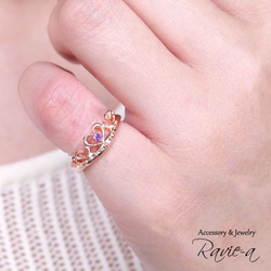 皇冠戒指小指戒指誕生石粉紅金 925 銀天然石紫水晶心形皇冠 第8張的照片