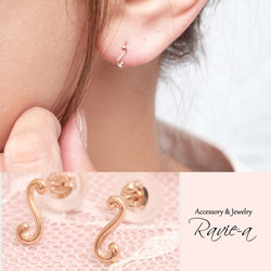 S line 耳環 K10 粉紅金 簡約嬌小耳環 小耳環 第1張的照片
