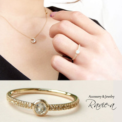 リング ブルームーンストーン 指輪 ホワイトトパーズ ハーフエタニティ 婚約指輪 セミオーダー 天然石 1枚目の画像