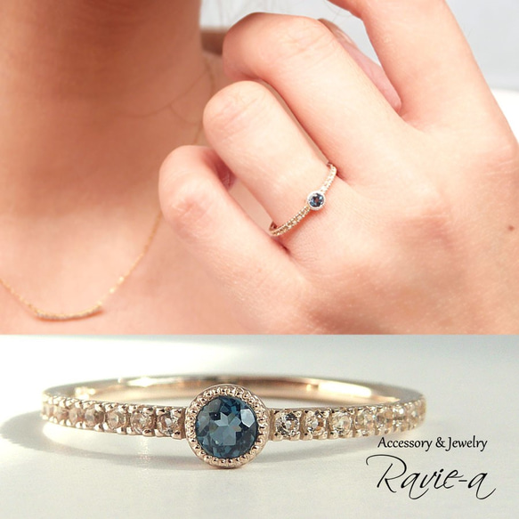 ロンドンブルートパーズ 指輪 K10リング ホワイトトパーズ ハーフ  