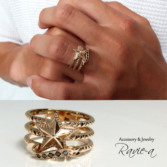 スタージュエリー　指輪　メンズ　16号　K10 スタージュエリー 指輪 メンズ 16号 K10