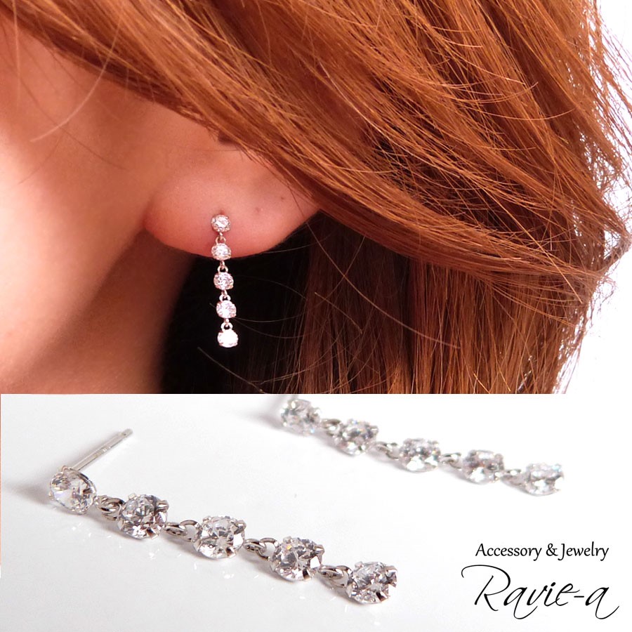 揺れるピアス k10 ホワイトゴールド キュービックジルコニア 5石 大人 シンプル