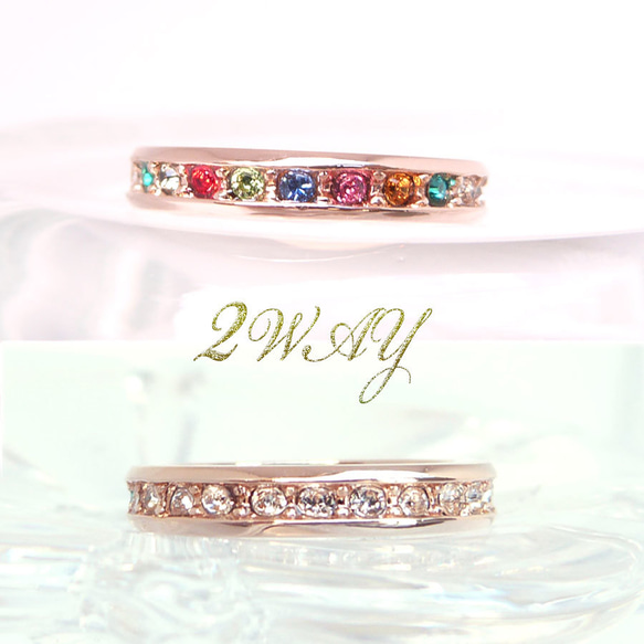 永恆戒指護身符多高品質水晶粉紅金一月至十二月生日石顏色小指戒指 第2張的照片