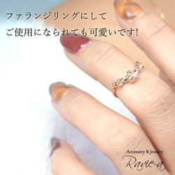 Pinky 戒指 粉金精緻戒指 玫瑰尺寸 1-17 顏色可換 半訂製 第5張的照片