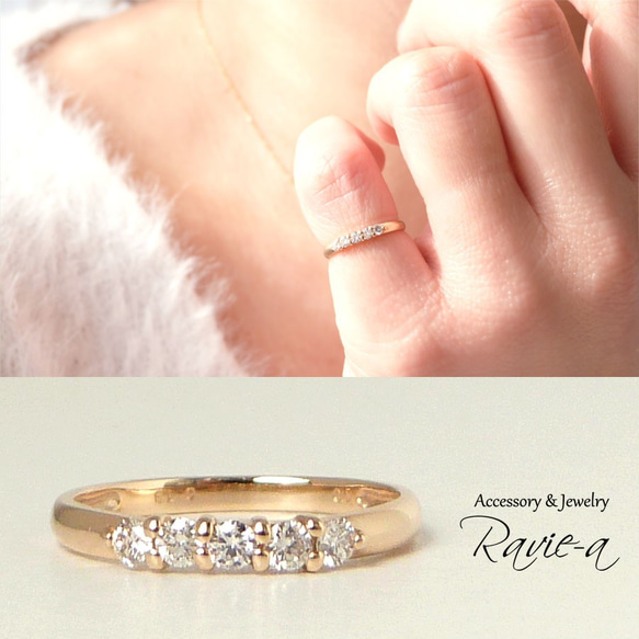 ピンキーリング ダイヤモンド 5石 Ｋ10 イエローゴールド ホワイトゴールド 小指 指輪 一文字 10金 1枚目の画像
