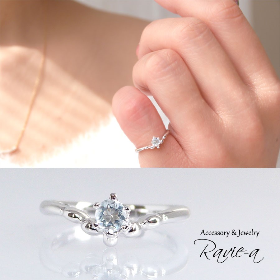 プラチナ　ピンキーリング５.５号