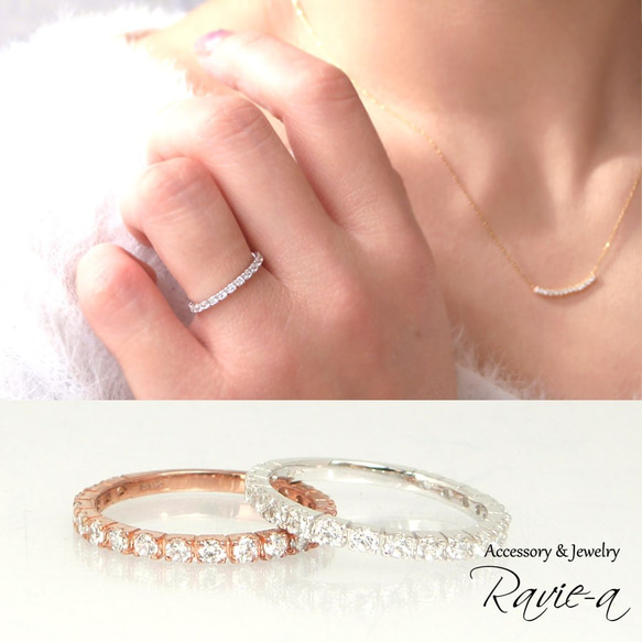 エタニティリング 極細 シルバー925 プラチナ ピンクゴールド