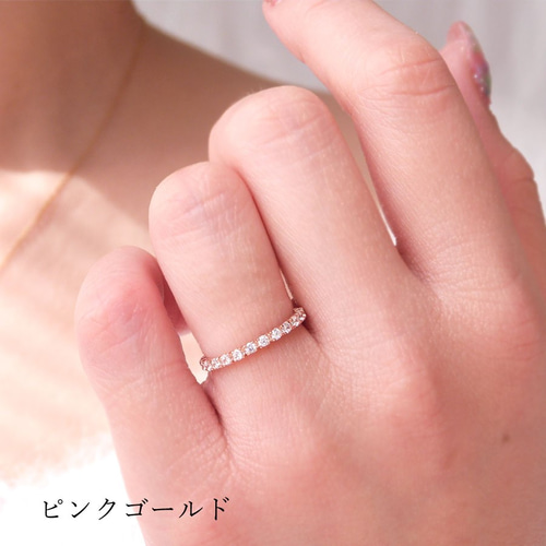 エタニティリング 極細 シルバー925 プラチナ ピンクゴールド