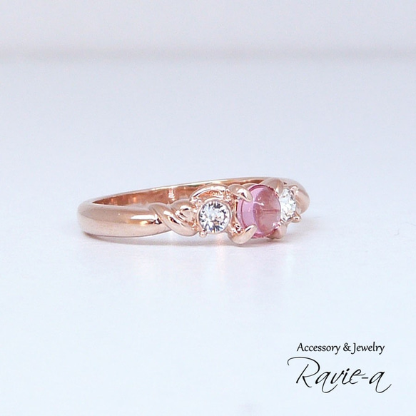 戒指水晶凸圓粉紅銀 925 豐滿透明尺寸 1-28 第3張的照片