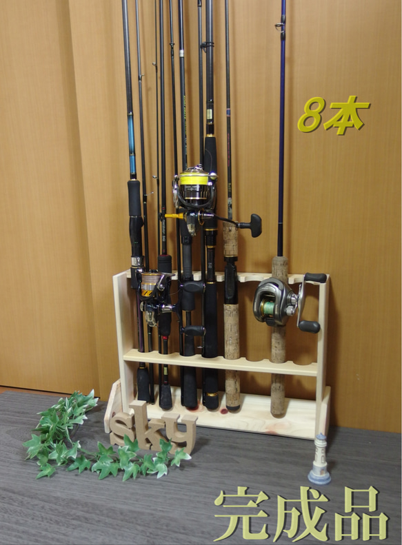 ロッドスタンド 8本 炙り加工 小物置き5段 国産ヒノキ製 完成品（組立不要） ロッドスタンド 8本 炙り加工 小物置き 5段 国産ヒノキ製 その他
