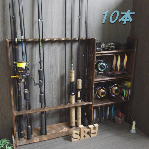 ロッドスタンド 10本 炙り加工 国産ヒノキ製 リール&ルアースタンド