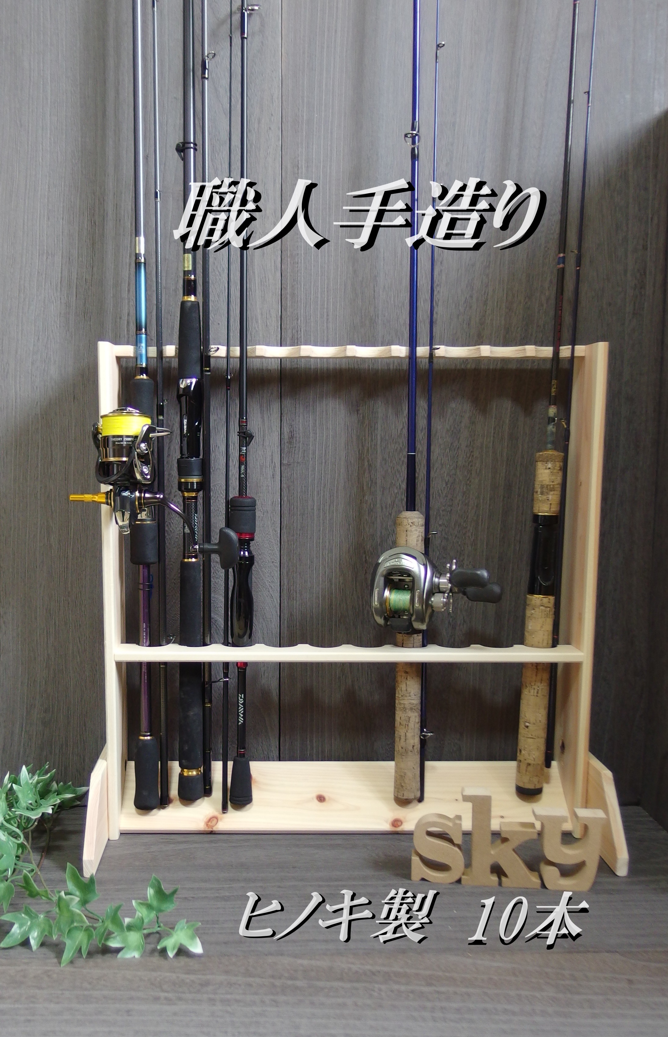 suginomori_10w3