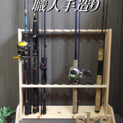 うんてい ブレキエーション スラックライン 鉄棒 室内 遊具