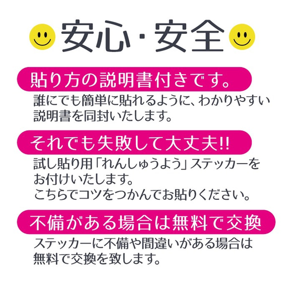 157【賃貸OK！】ブタ丸さんのバスルームドアステッカー 5枚目の画像