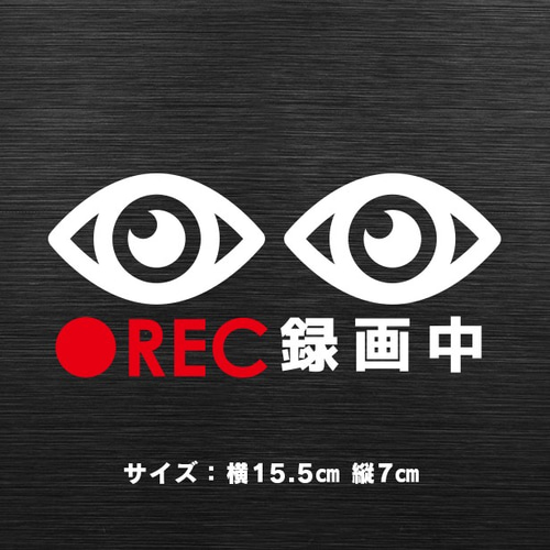 1枚80円※商品説明を無視したコメントは削除
