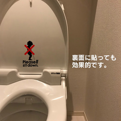 62【賃貸OK!】立ちション禁止 トイレステッカー(英語) 3枚目の画像