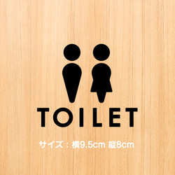 木製ケヤキジグソーパズル ケヤキ木製ジグソーパズル タペストリー・壁掛け 武屋のYOSHI