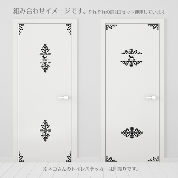 在庫処分sale 人物 装飾ステッカー A 楽天市場】刺繍ステッカー 職人ワッペン 和柄 文字 仕事着 飾り