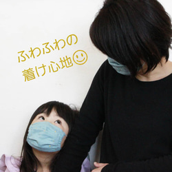 ノーズワイヤ―入り　子供用マスク　水色ドット 3枚目の画像